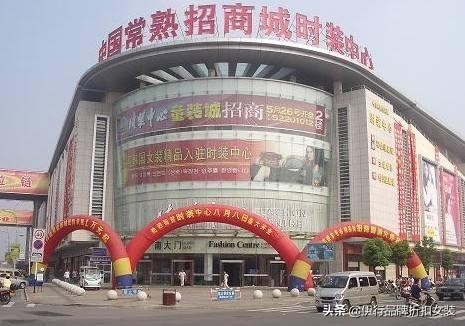 女装批发进货厂家排名榜,十大品牌女装批发进货渠道