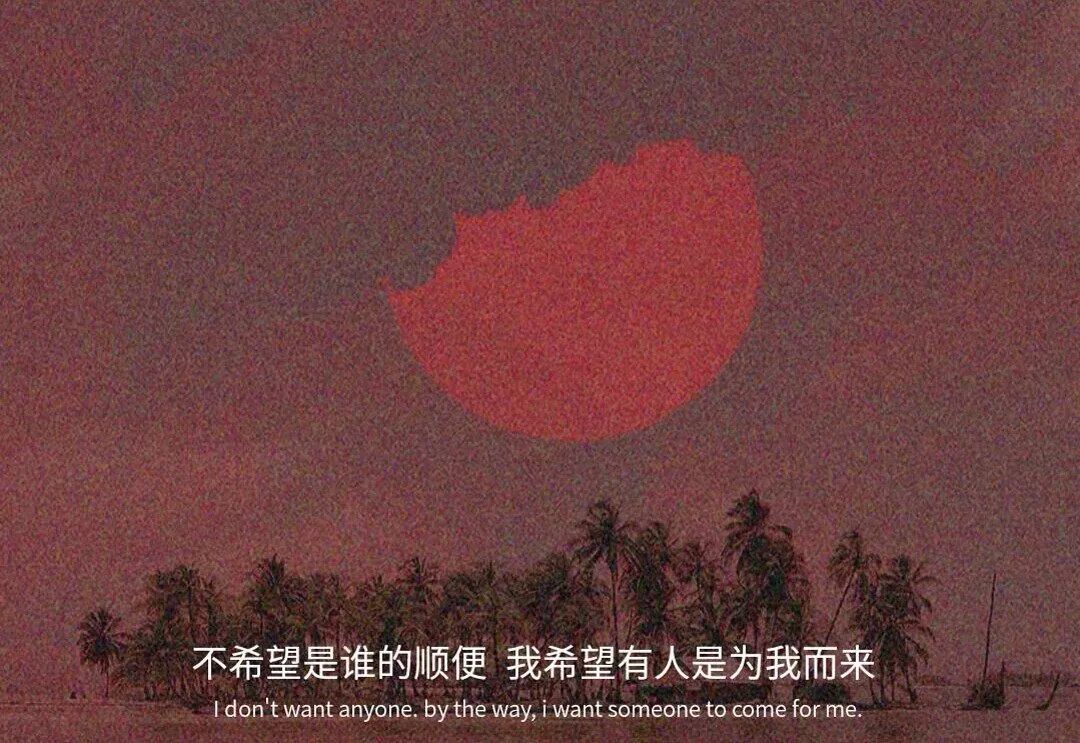 第一支dior口红,因为一支口红和男友分手