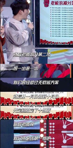 冉莹颖深夜晒自拍美照,冉莹颖素颜照大曝光