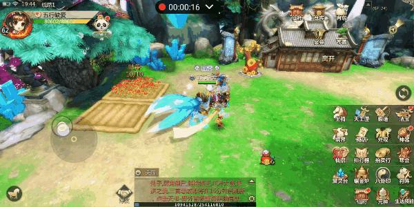 好玩休闲种田的游戏推荐,这才是真正的种田游戏