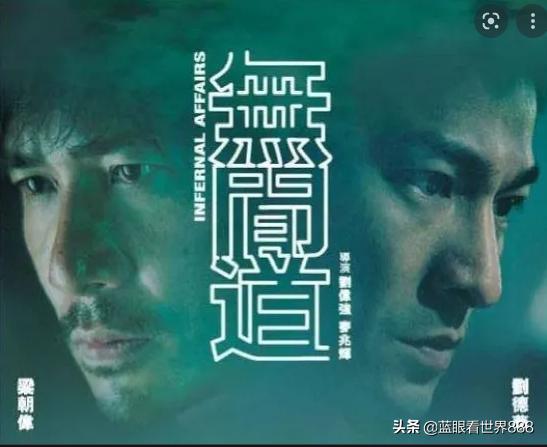 年度十大华语电影名单揭晓,10大华语电影排行榜