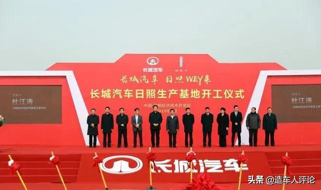 长城汽车有多少个厂区,长城汽车荆门分公司产能