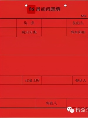 精益5s管理辅导,精益生产管理5s培训