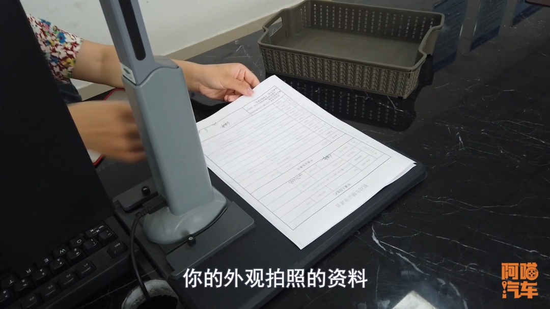 汽车如何上线验车,汽车年检过程实拍