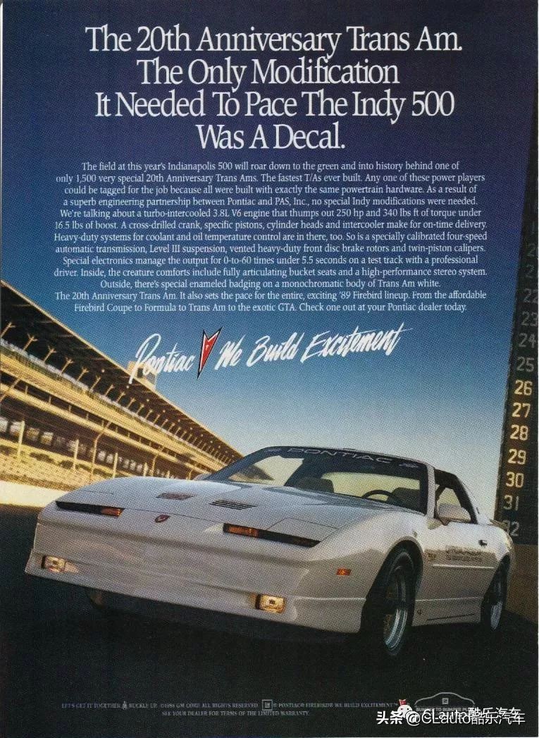 长大才懂！《霹雳游侠》不仅剧神，其中车子更神（上）