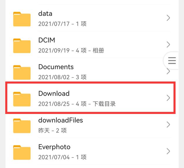 怎么清理手机内存不足卡顿现象,手机内存不足怎样清理告别卡顿