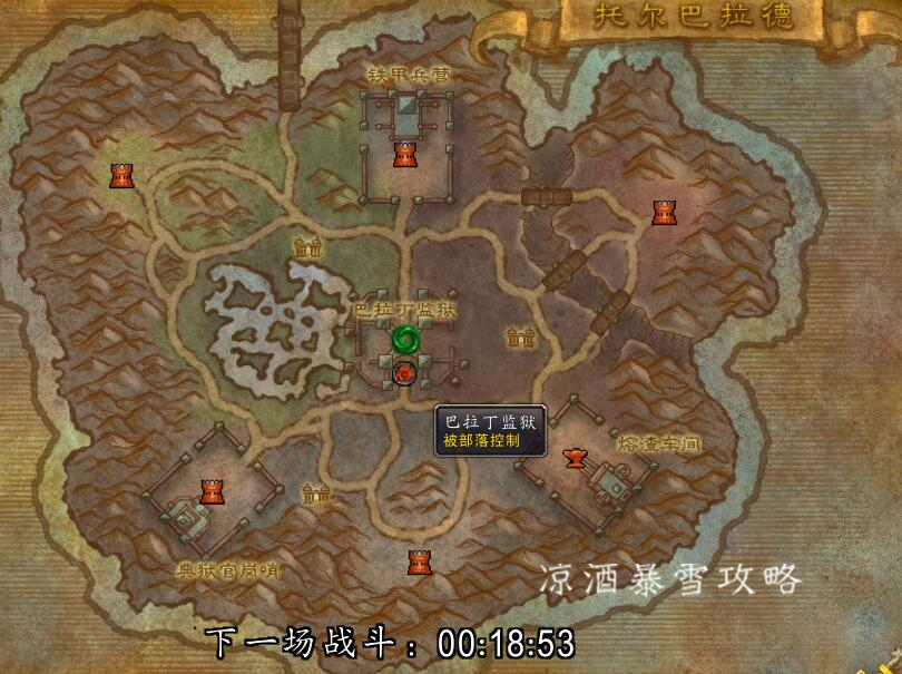 魔兽世界容易获得的坐骑纯血火鹰,鬼灵战马和鬼灵战狼哪个容易获得