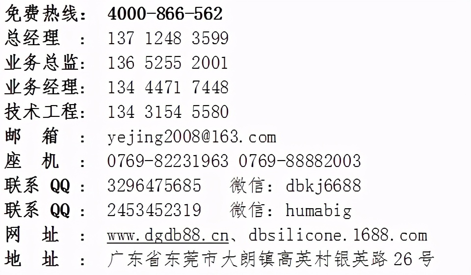 塑料制品pvc代表什么,pvc塑胶加工厂