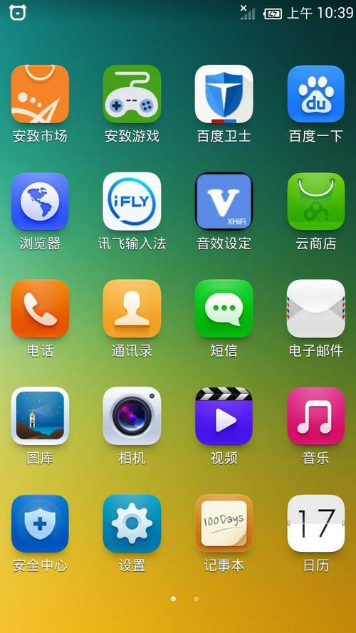 盘点那些消失的手机品牌,盘点那些消失的国产动画