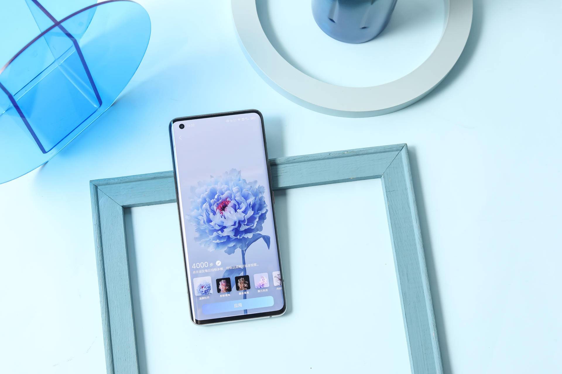 originos怎么换桌面风格,vivooriginos怎么自定义桌面图标