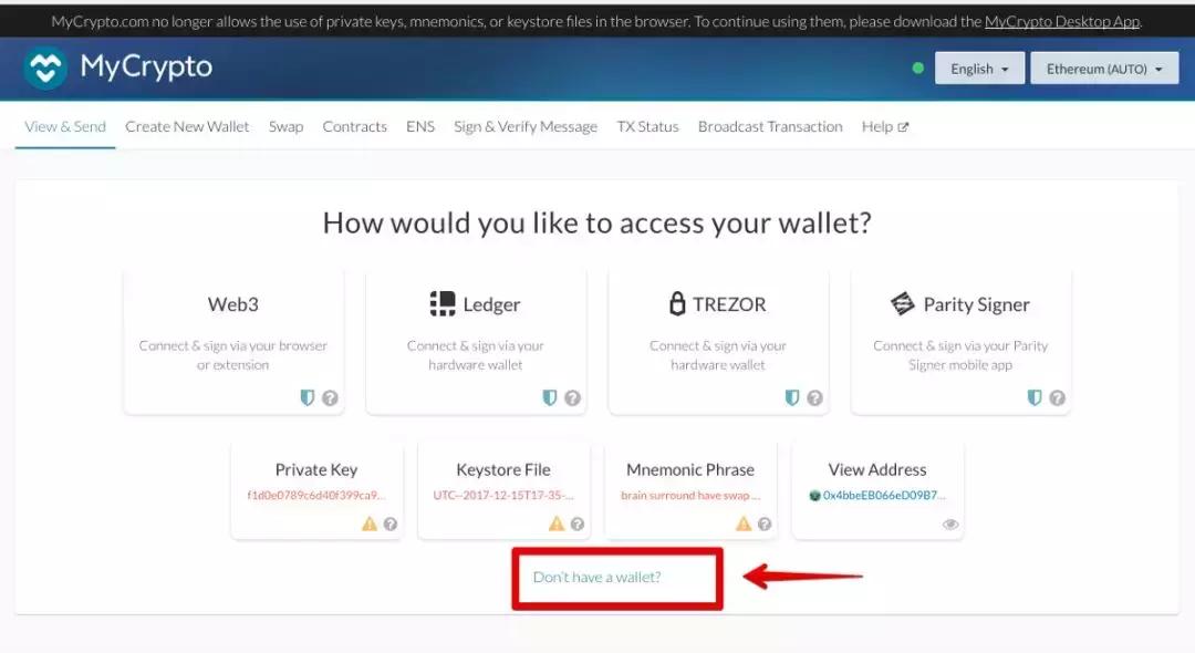 钱包执行标准是什么,钱包市场现状分析