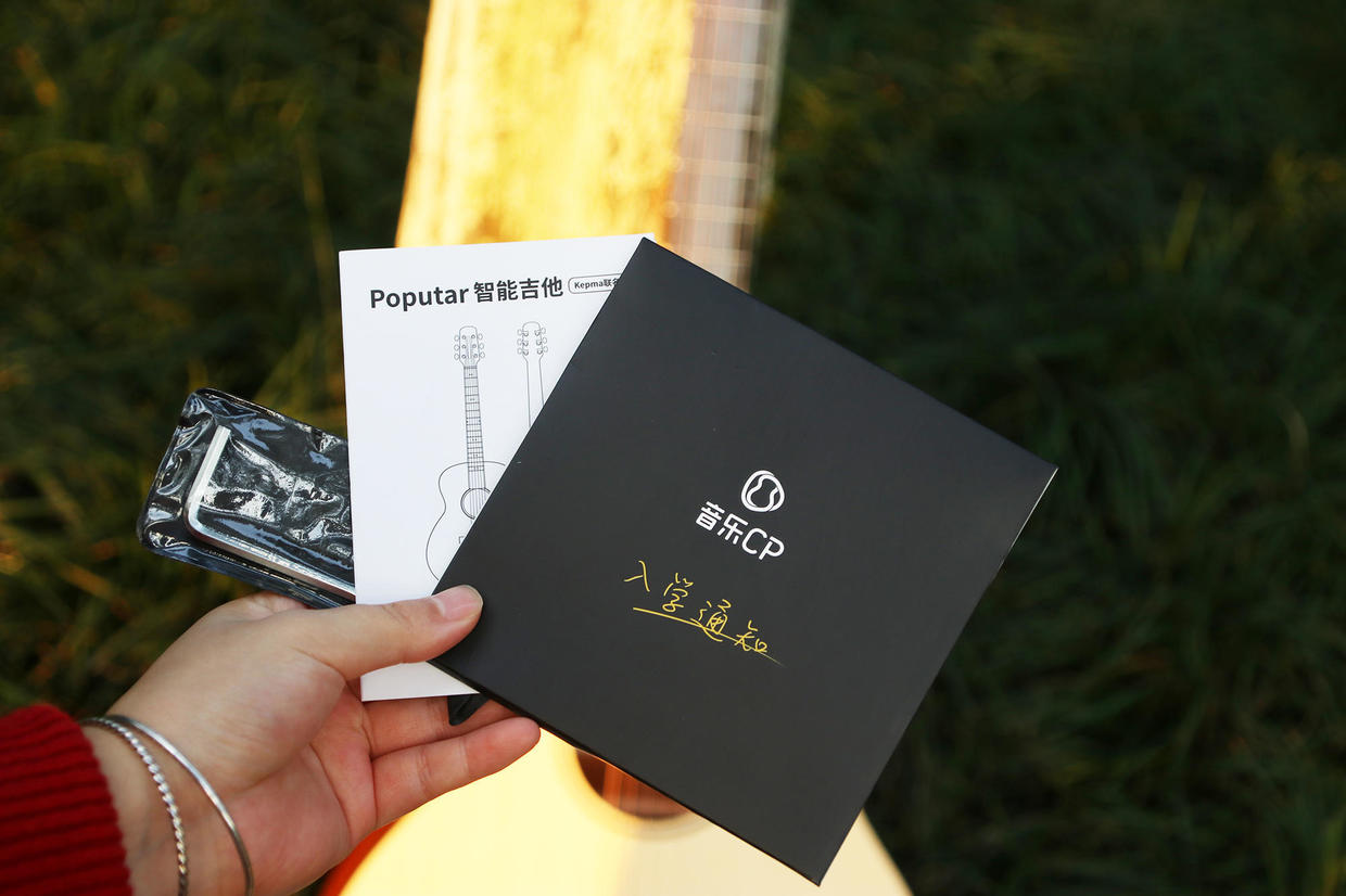 卡马poputar联名款价格,poputar吉他和卡马吉他是一家的吗