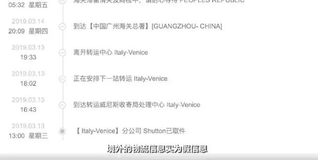 香奈儿lv都从哪里代购的,代购两千多的香奈儿