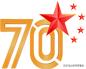 庆祝新中国成立70周年主题,恭贺新中国成立70周年举国欢庆