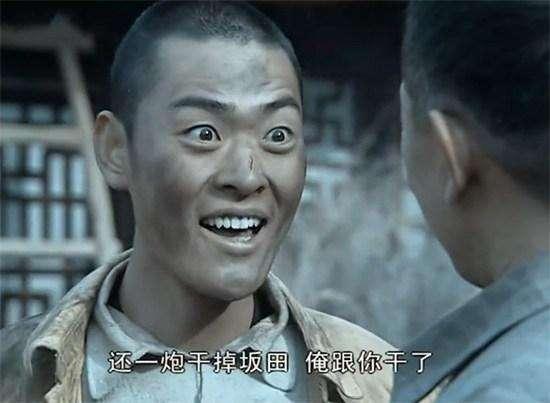 抗美援朝中的少林寺,抗美援朝少林寺将军