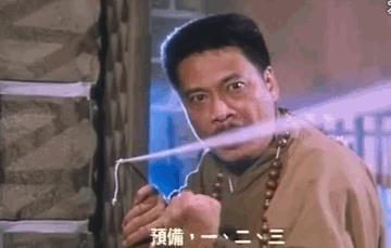 杨幂泰国男星,泰国杨幂