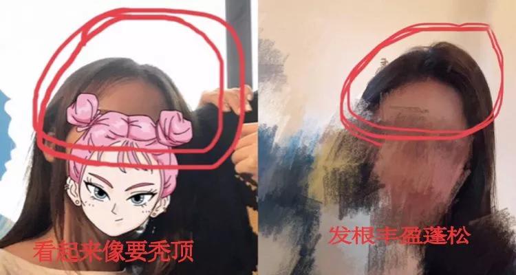 细软发质贴头皮,发量少显蓬松的神器