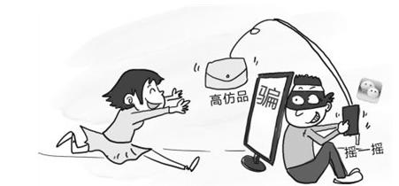 代购微商,代购微商合法吗