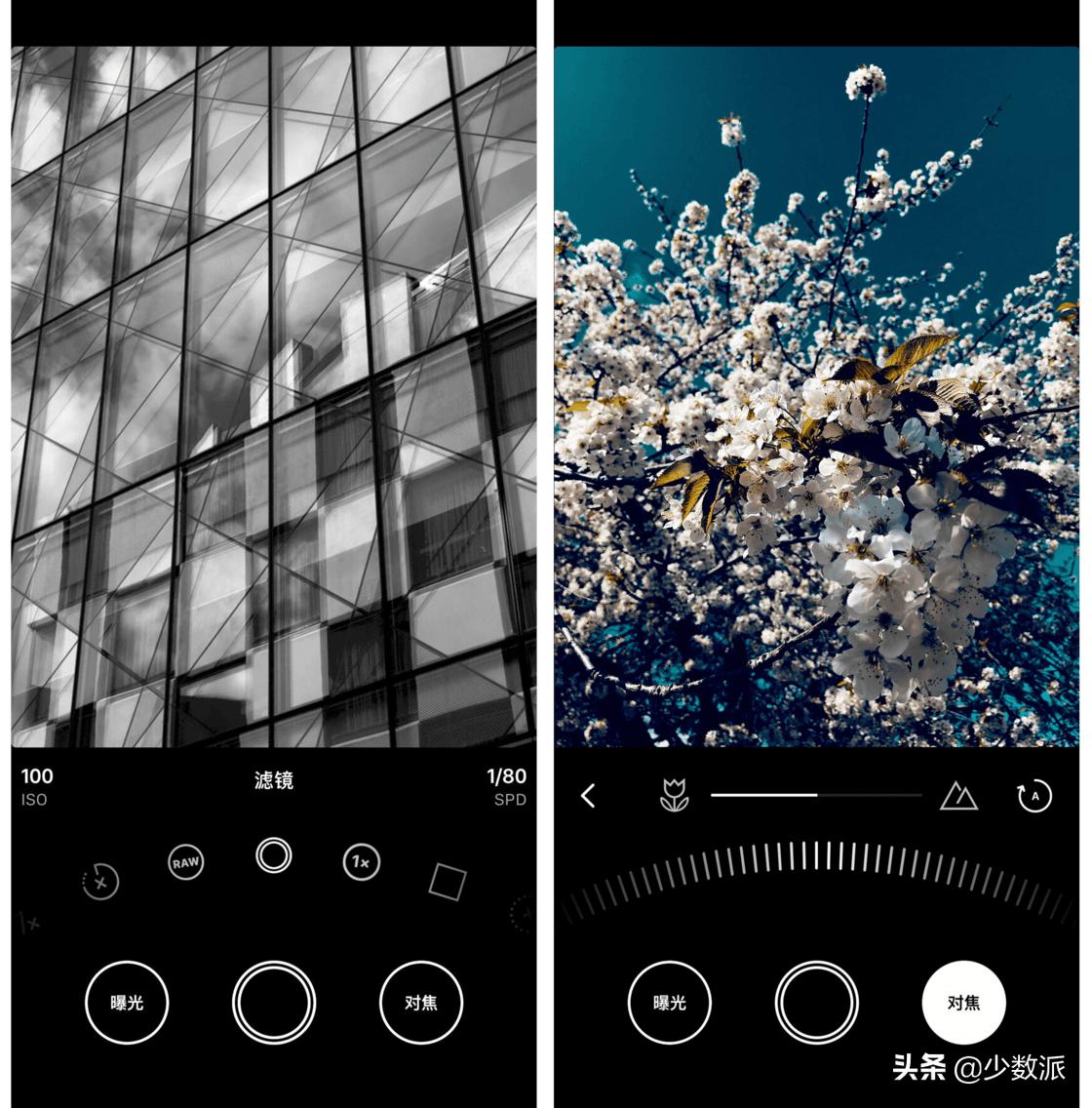 摄影修图软件推荐app,当下最好用的拍照修图app