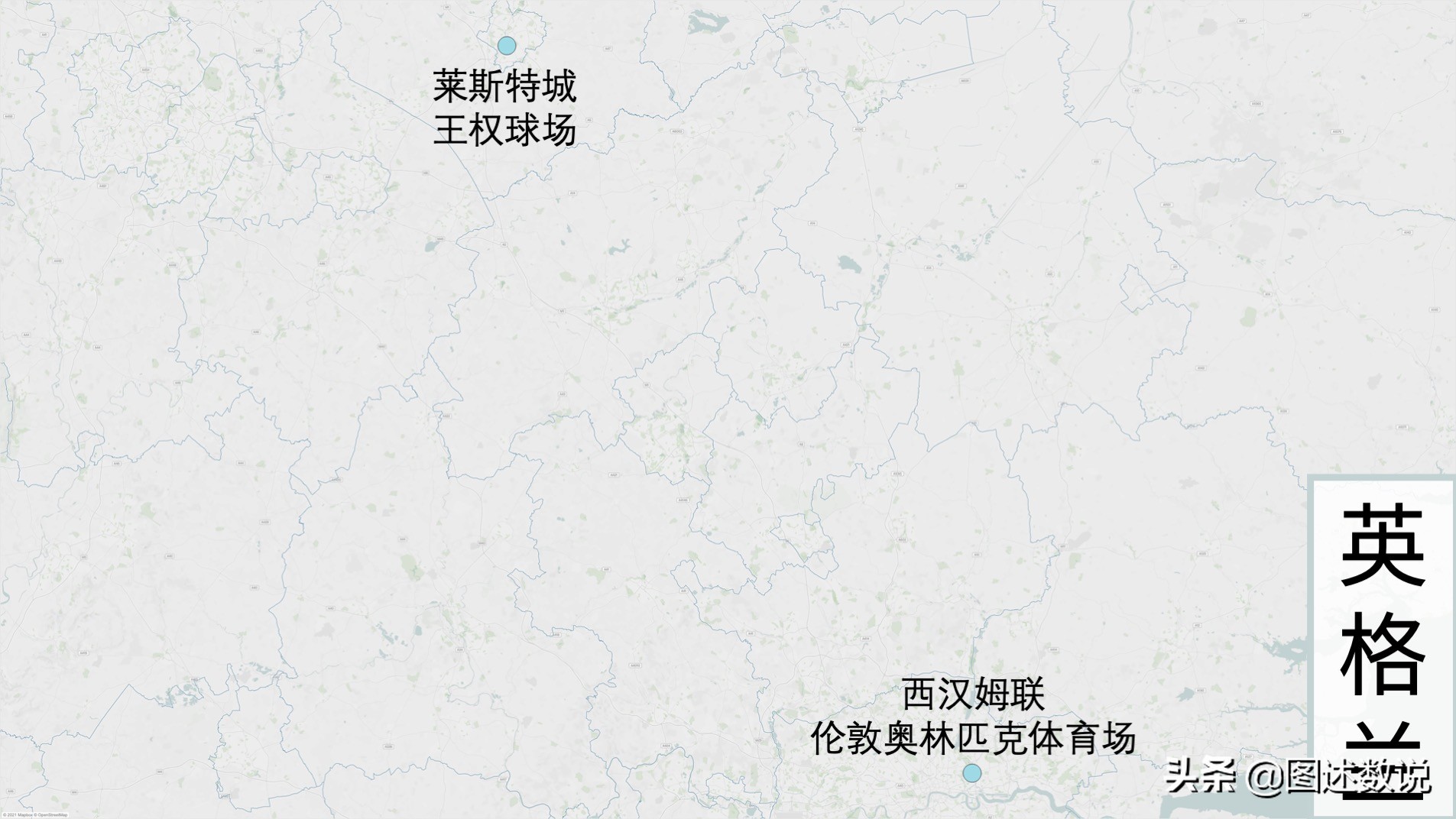 欧联杯赛程表欧洲豪强实力pk,欧联杯是欧洲三大杯