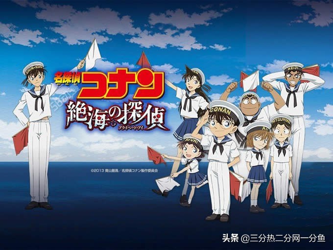 日本动漫行业崛起,日本动画业界