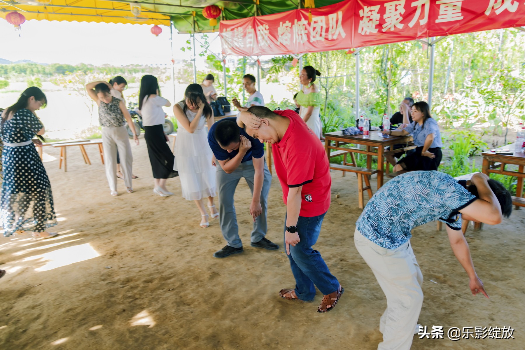 二十年相聚完整版,二十年再聚首