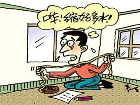 房屋面积差找谁退钱,新房房屋面积缩水如何办