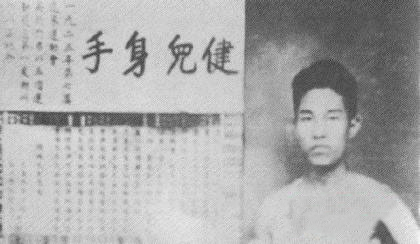 羽坛巅峰之战,羽坛男单巅峰对决