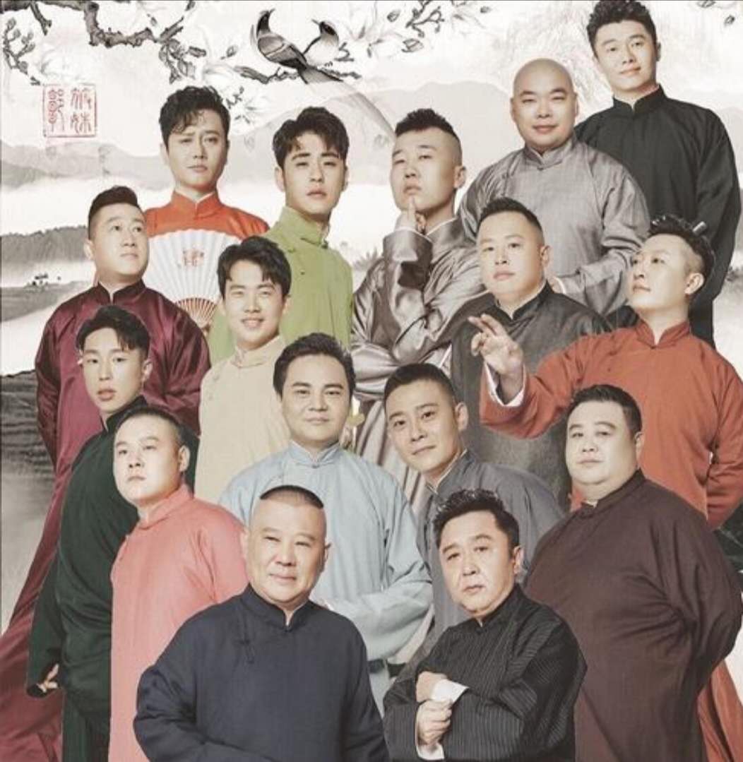 曹云金出走德云社对郭德纲的评价,曹云金离开德云社背后真相