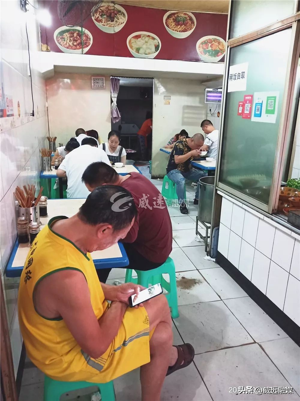 威远县面馆推荐,威远最贵面馆