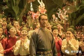 安倍晴明的日常话语,安倍晴明是个什么样的人