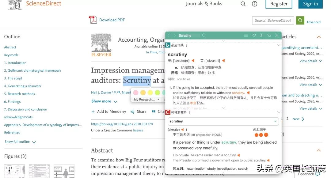 chrome浏览器必备插件推荐,10款chrome浏览器必备插件