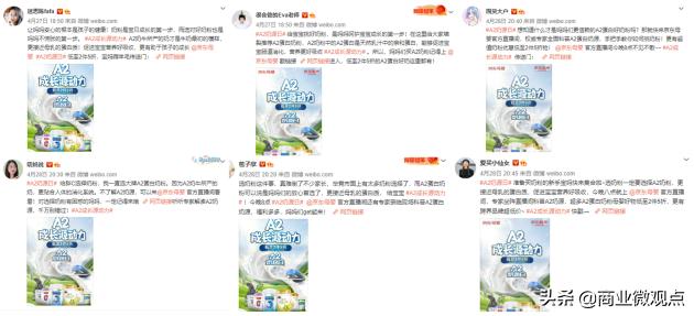 京东自营a2奶粉是正品吗,京东自营的a2奶粉靠谱吗