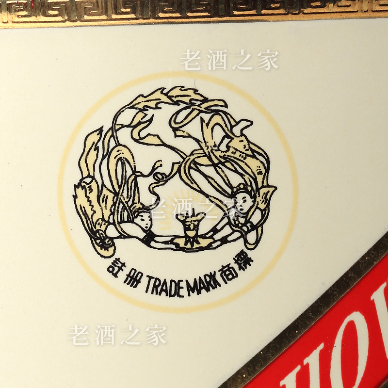 茅台开箱视频,茅台开箱