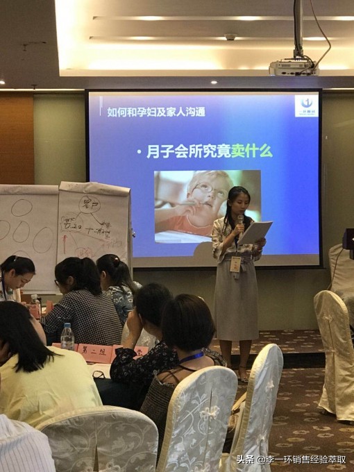 月子中心如何吸引顾客邀约到店,月子会所招商培训计划