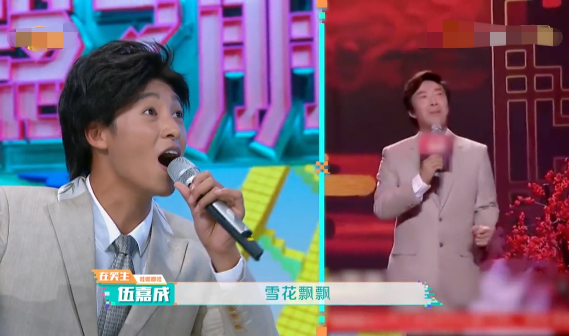 黄明昊超有梗集锦,黄明昊翟潇闻张颜齐同框