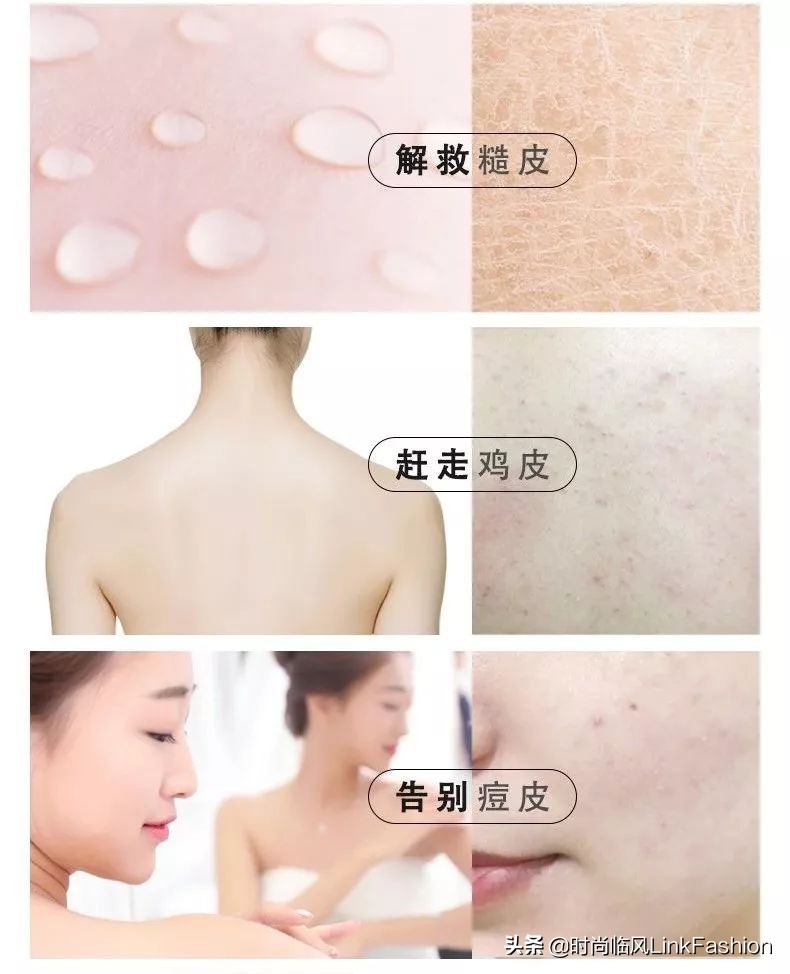 买的东西就是你的生活,买的东西背后其实是你的生活