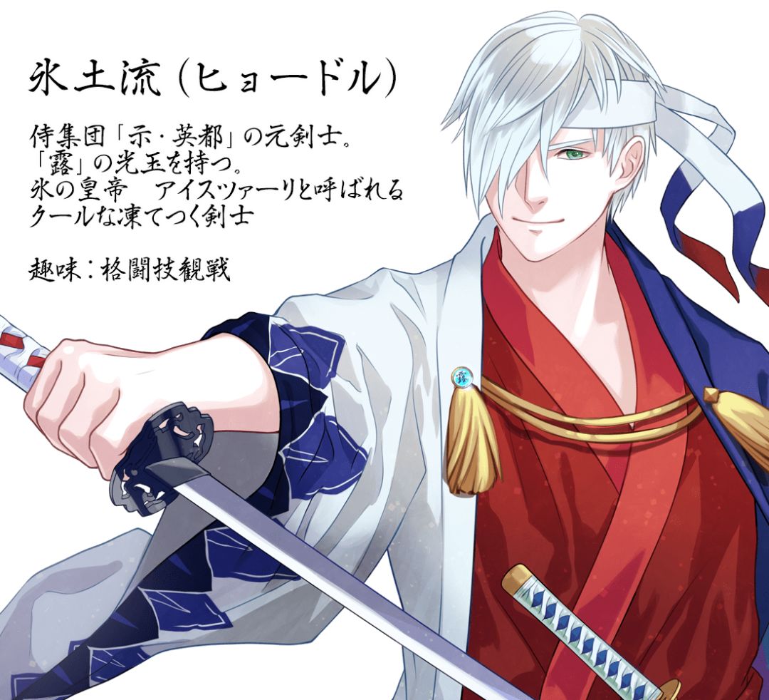 日本将各国国旗拟人化,日本东京奥运会国旗拟人化