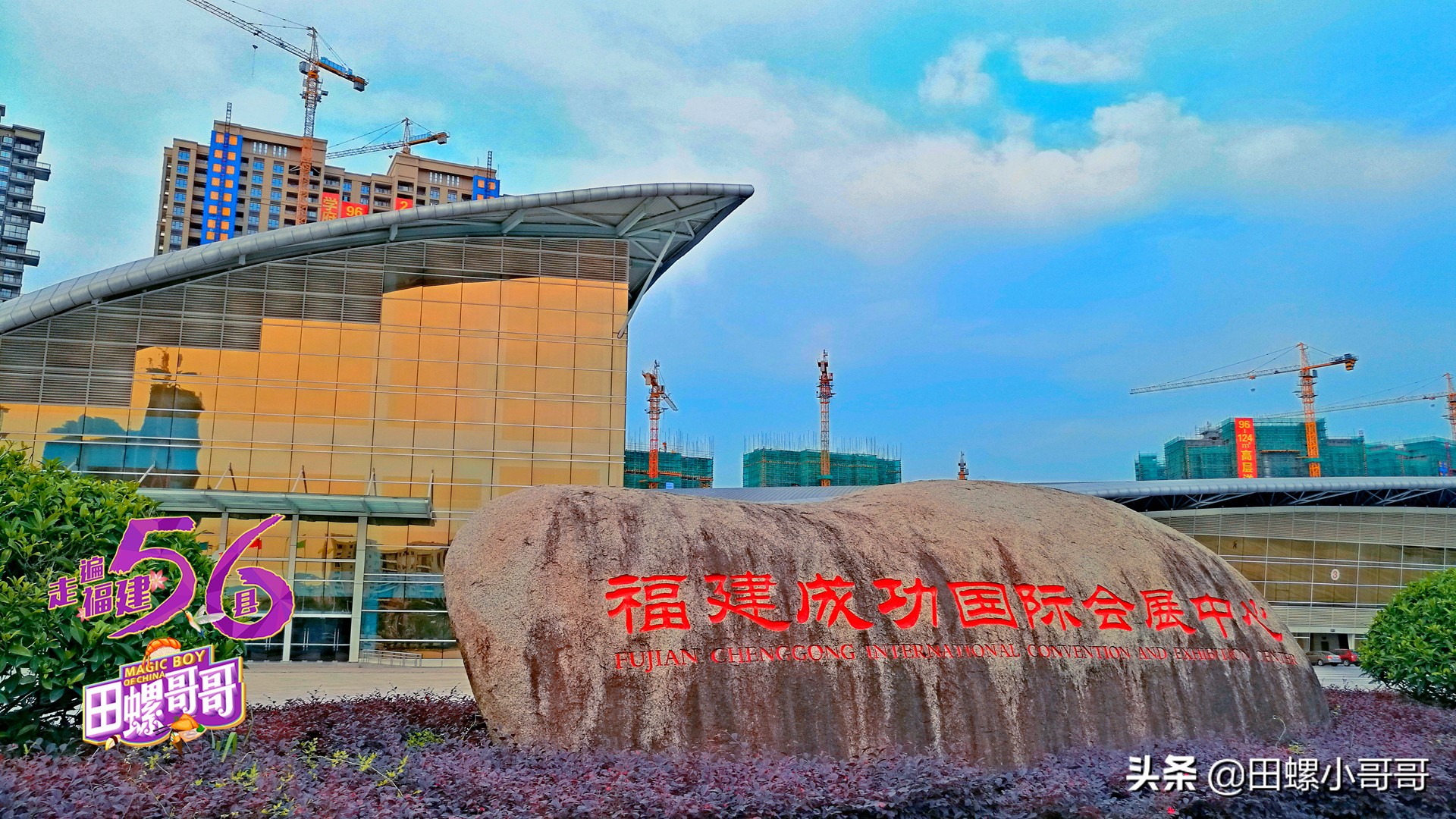 福建gdp增速第一名,福建gdp百强城市