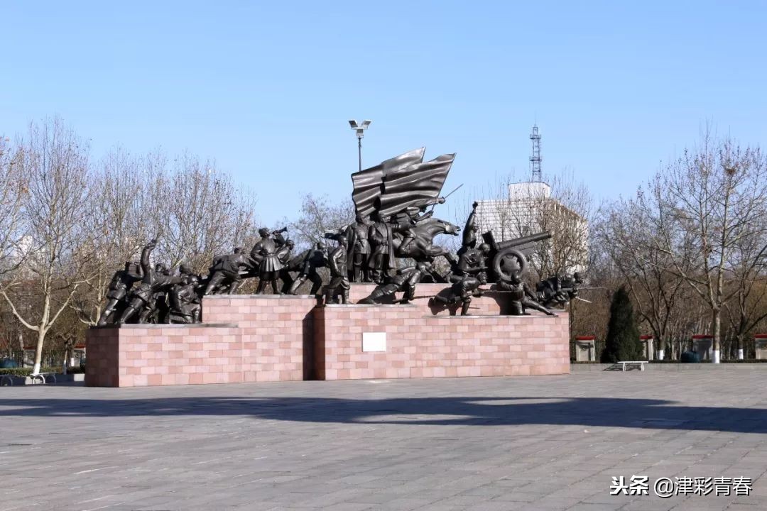 天津，我记得你！