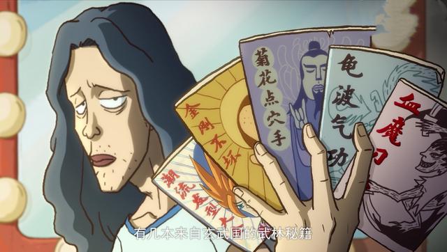 流浪汉真正身份曝光,流浪汉身份揭露