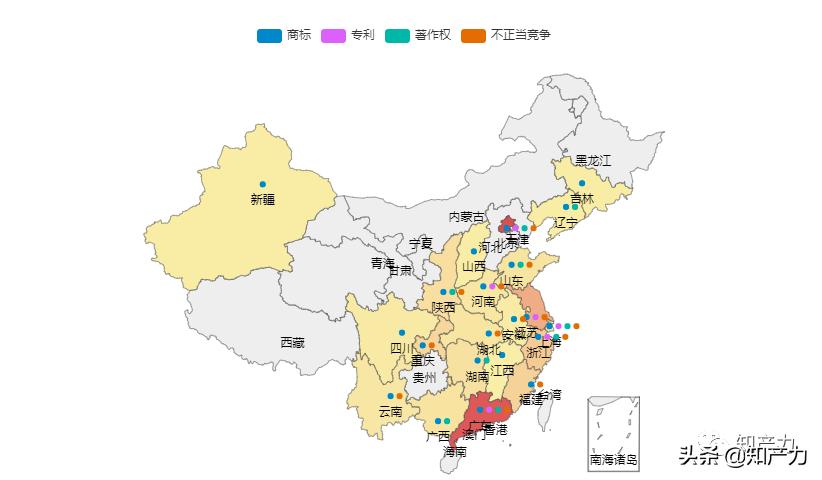 樱花卫厨家电维修,樱花卫厨华南有限公司