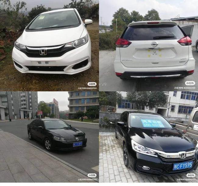 「十堰」谁整理的，太全了！在十堰必须人手一份，一定用得上