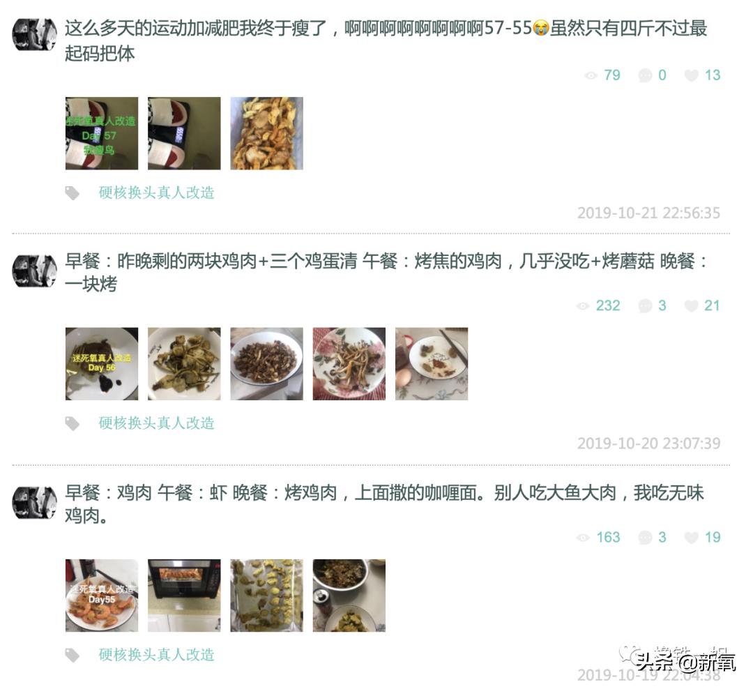 村姑整成鞠婧祎的鼻子变天使,鞠婧祎的鼻子整过吗