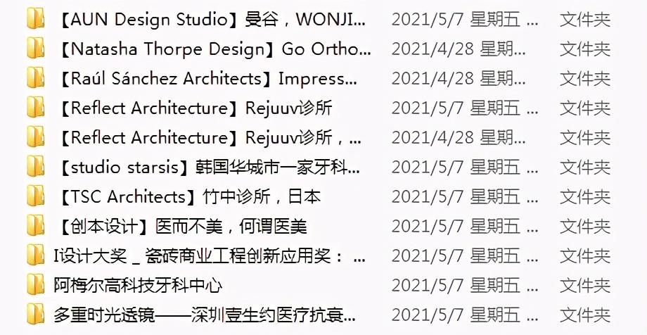 室内设计该如何学习,都说家居设计不好还要学吗