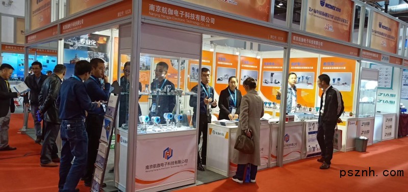 厂商航伽科技群企汇聚2018多国仪器仪表展之二十四