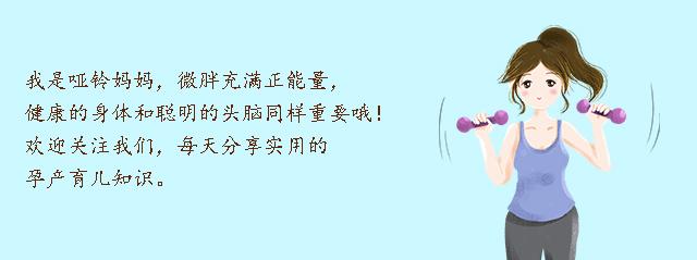 五岁孩子一直说头疼,五岁女儿总说头晕