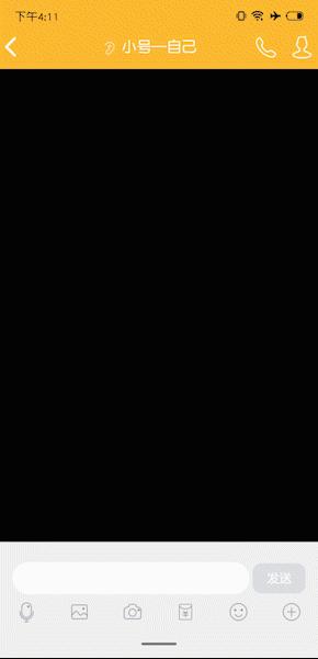 qq新出的消息表情包怎么关,qq新版表情怎么贴着玩