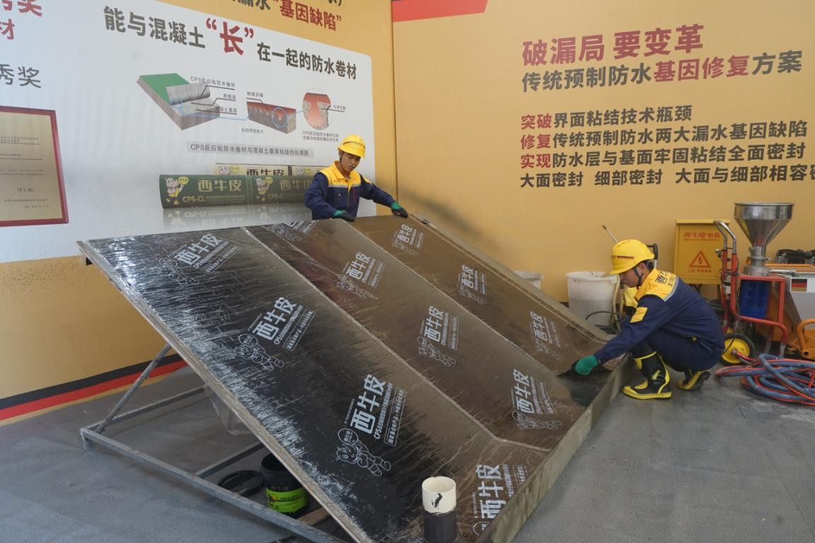 不忘初心同努力牢记使命共奋进,不忘初心担使命携手奋进新时代