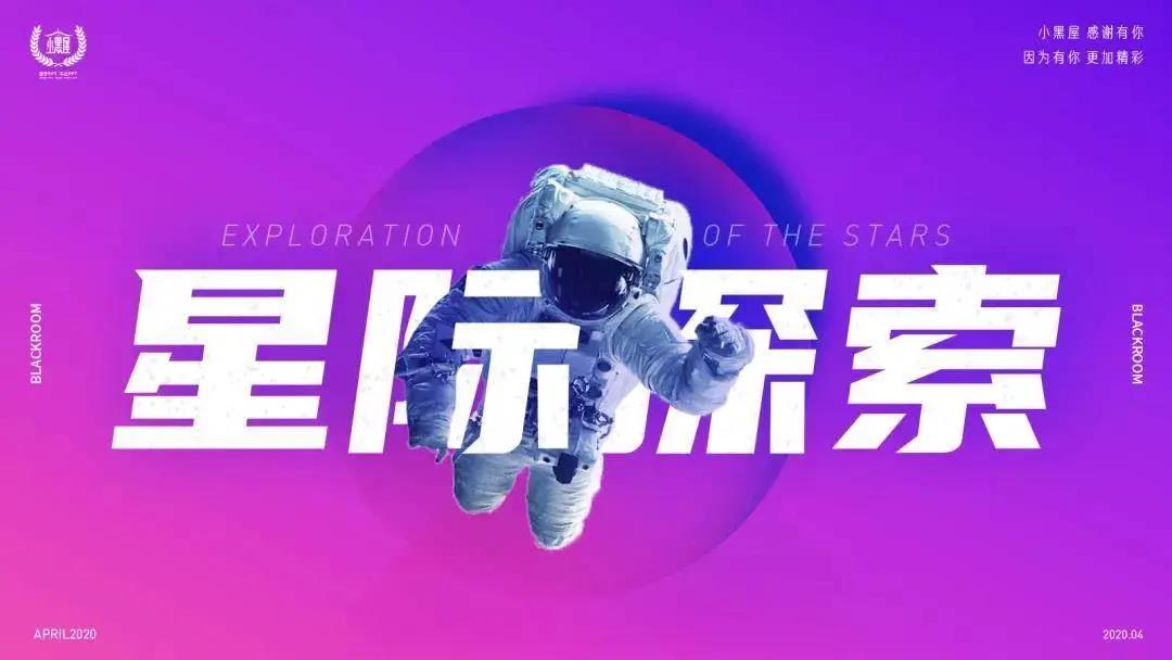 12个神仙配色网站，从此色彩搭配不求人